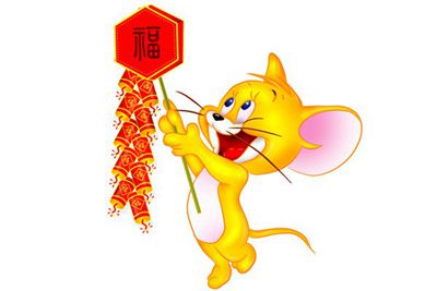 不同年份的屬鼠人在2019年的運(yùn)勢(shì)分析